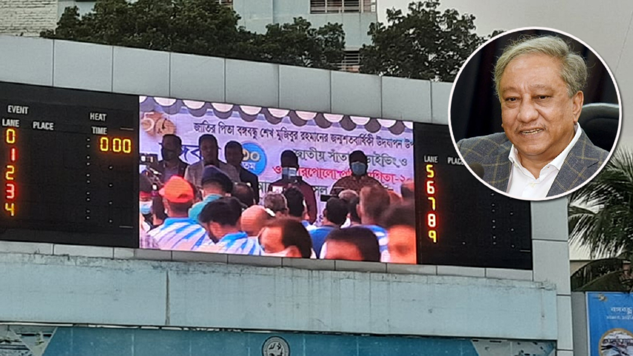 ৭ দিনের মধ্যে স্কোরবোর্ডের অবস্থা জানতে চান পাপন