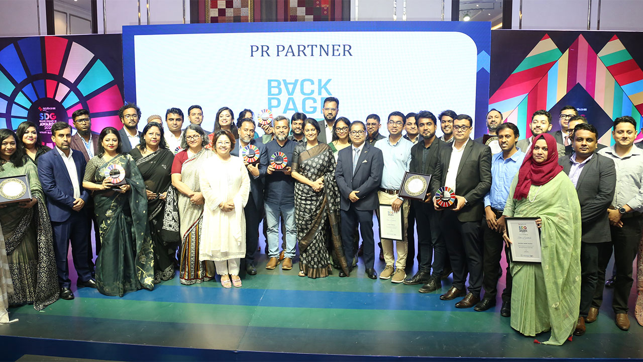 ৩৯ টেকসই উদ্যোগ পেলো এসডিজি ব্র্যান্ড চ্যাম্পিয়ন অ্যাওয়ার্ডস