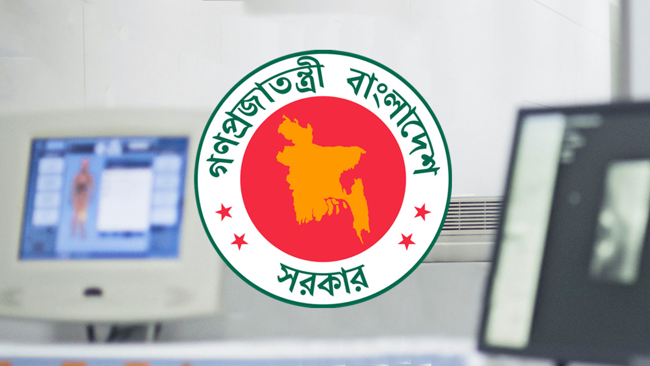 dhakapost