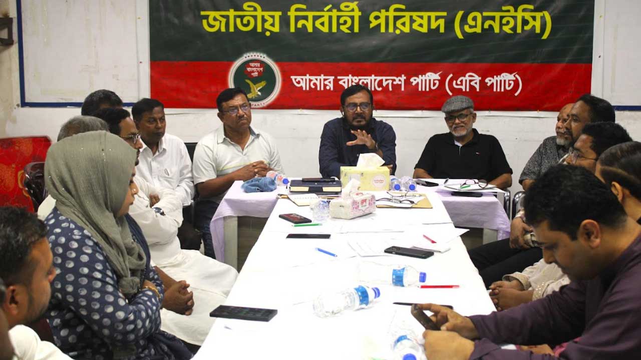 সমঝোতা না হলে ফ্যাসিবাদের বিচার-নির্বাচন সবই অনিশ্চিত হবে