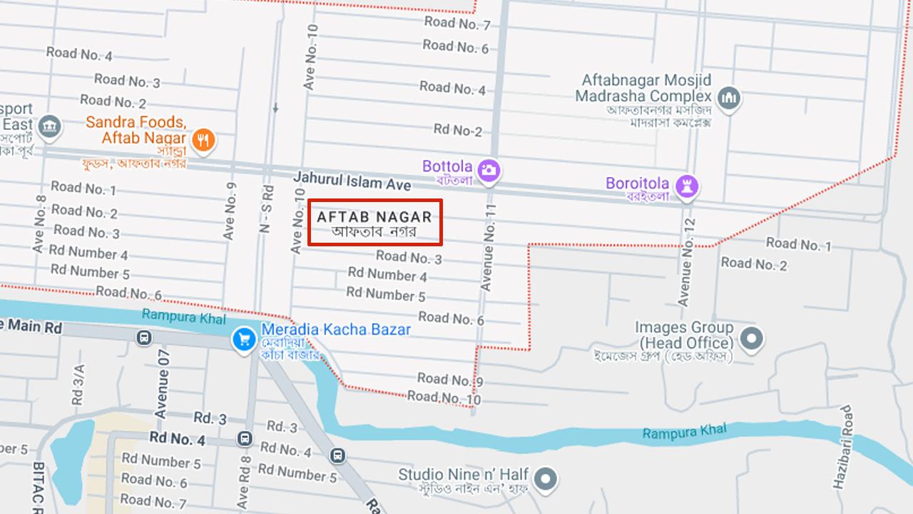 আফতাবনগরে বাসার ছাদ থেকে পড়ে স্কুলছাত্রীর মৃত্যু