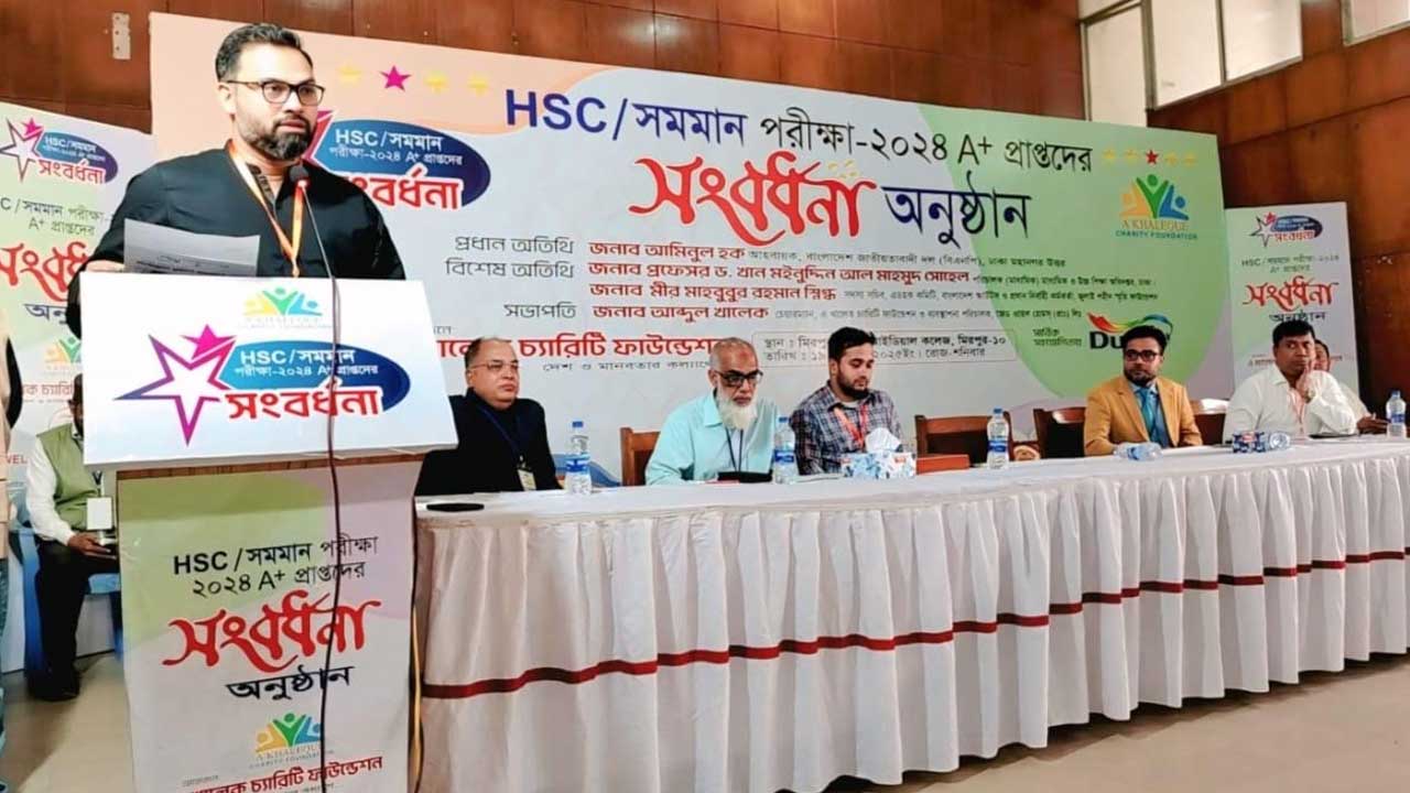 মানবিক বাংলাদেশ গড়ার হাতিয়ার শিক্ষার্থীরা : আমিনুল হক