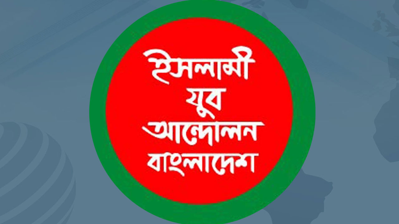 নির্বাচনের আগে বিচার, সংস্কার ও স্থানীয় নির্বাচন করতে হবে