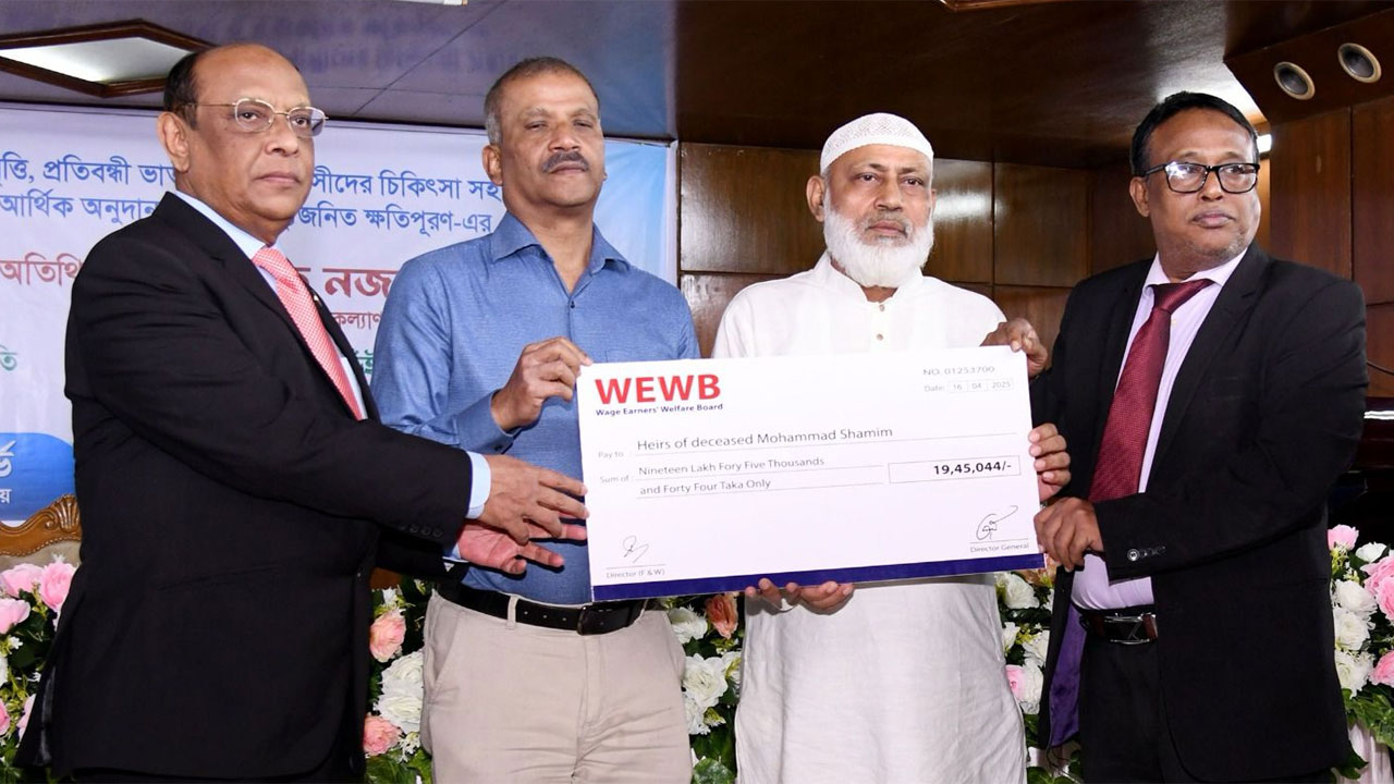 ভাটারায় হবে প্রবাসী হাসপাতাল, পরিচালিত হবে প্রবাসীদের দিয়েই