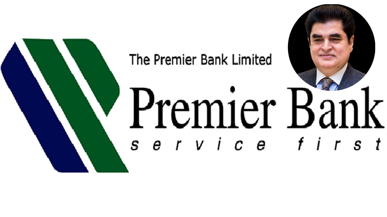জব্দ হিসাব থেকে কো‌টি টাকা উত্তোলন, প্রিমিয়ার ব্যাংককে জরিমানা