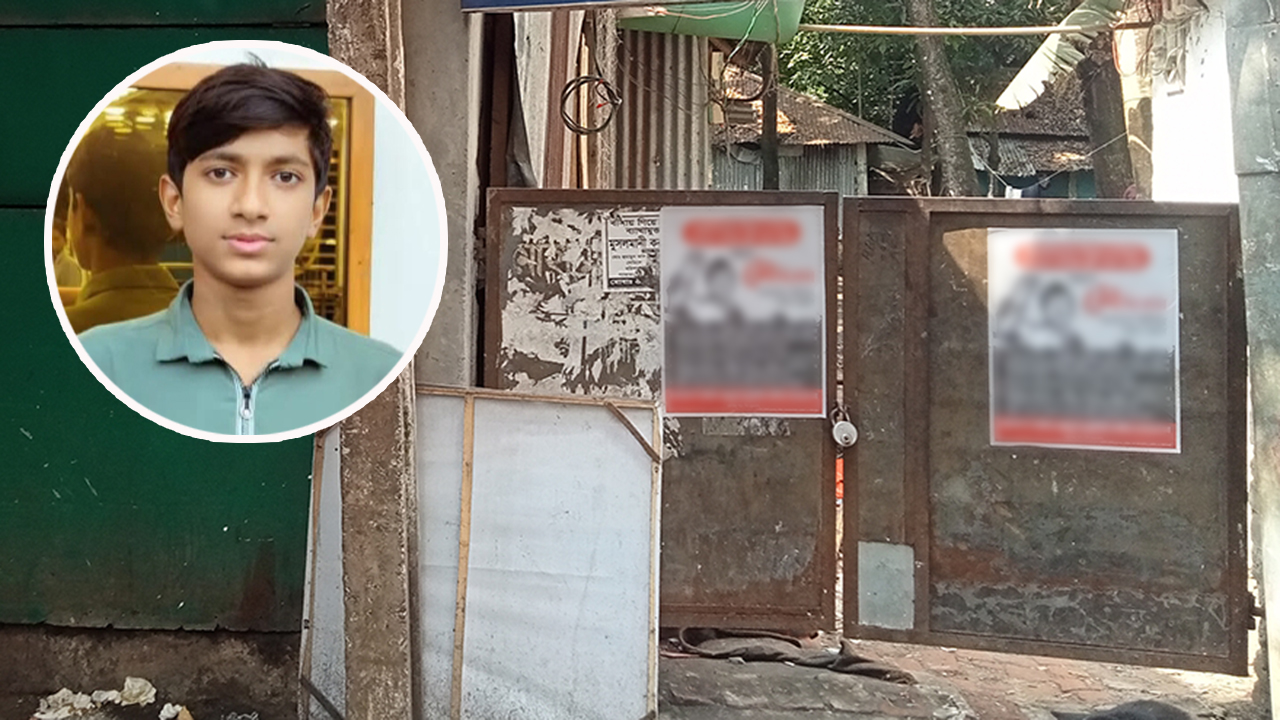 বরিশালে বিদ্যুতায়িত গেট ছুঁয়ে কিশোরের মৃত্যু