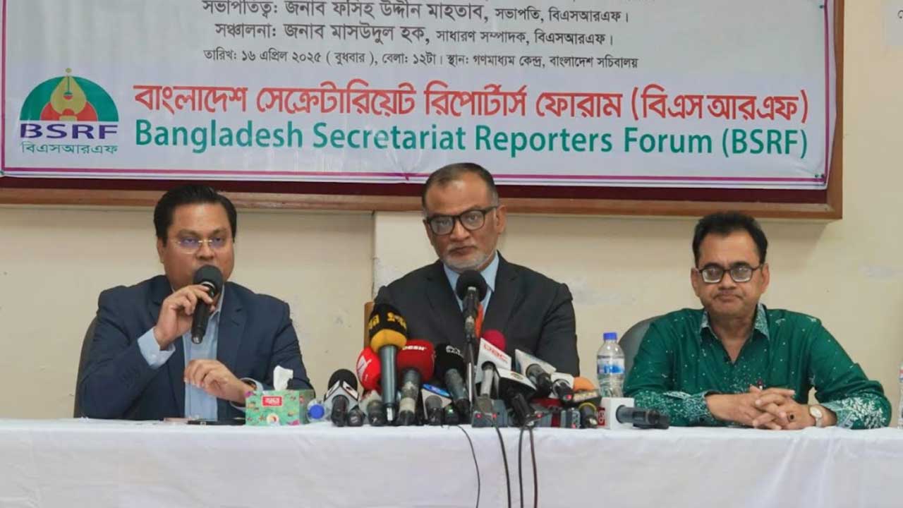 আগামী সপ্তাহে যুক্তরাষ্ট্র যাচ্ছে উচ্চ পর্যায়ের প্রতিনিধিদল