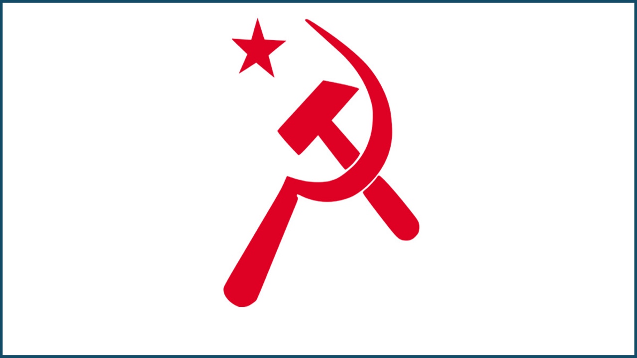 বাসদ কার্যালয়ের সাইনবোর্ড ভাংচুরের দাবি, নেতাদের নিন্দা