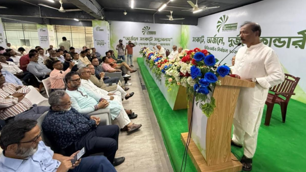 শিল্পের চ্যালেঞ্জ মোকাবিলায় কাজ করার প্রতিশ্রুতি সম্মিলিত পরিষদের