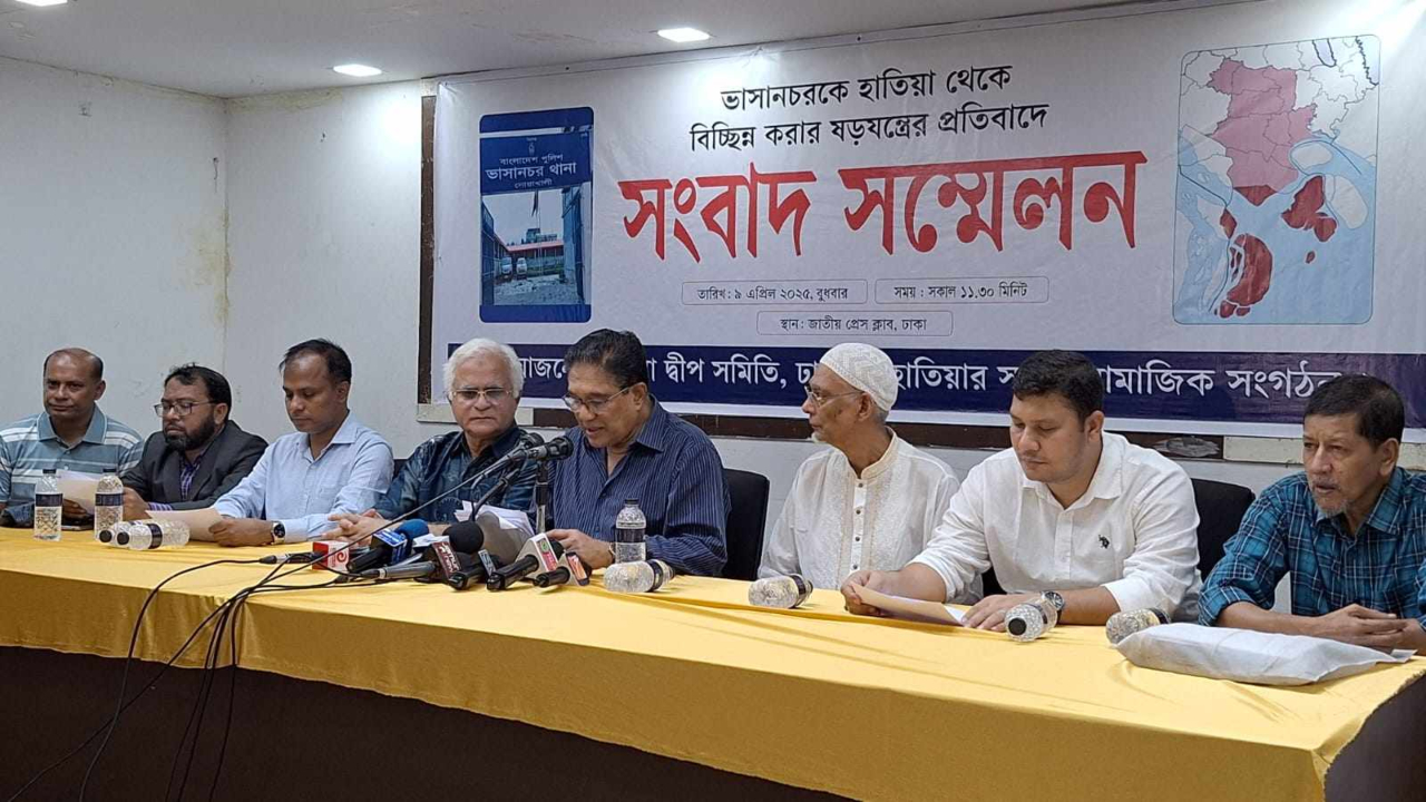 ‘ভাসানচরকে হাতিয়া থেকে বিচ্ছিন্ন করার ষড়যন্ত্র চলছে’