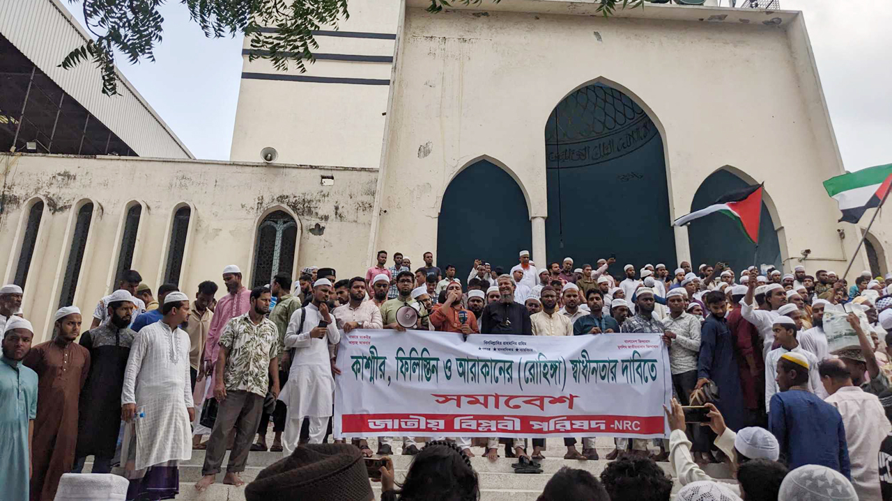 ভারতজুড়ে মুসলমানদের ওপর হামলার প্রতিবাদে ঢাকায় বিক্ষোভ