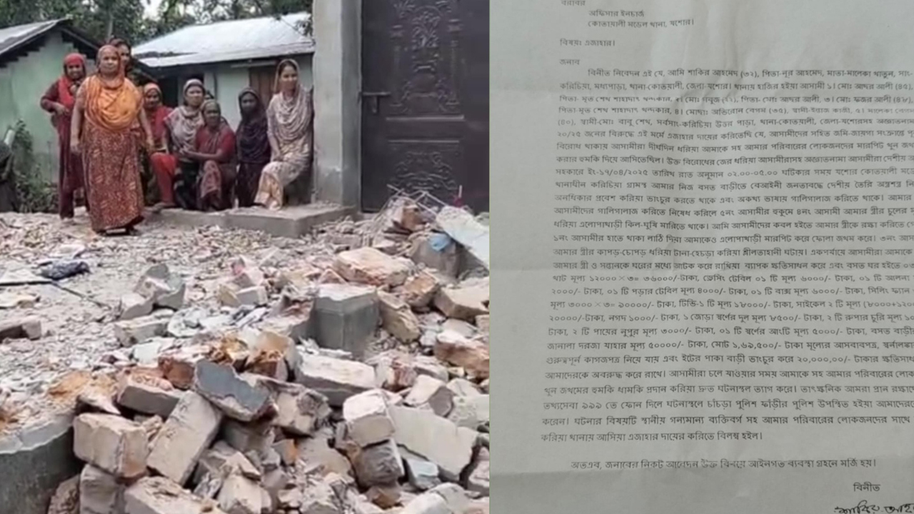 শালিসের নামে বাড়ি ভাঙচুর, যশোরে বিএনপির দুই নেতা বহিষ্কার