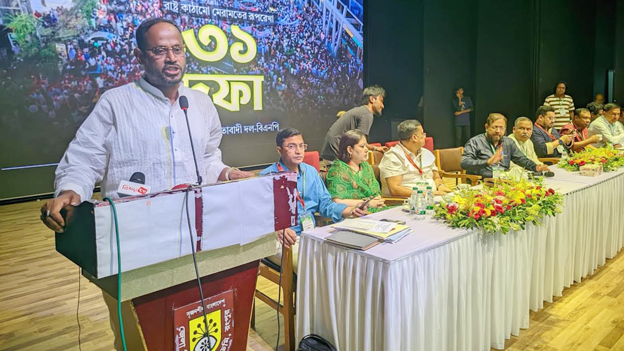 ‘৫ শতাধিক নেতাকর্মী নিহত অথচ আজ বিএনপির বিরুদ্ধে ষড়যন্ত্র হচ্ছে’