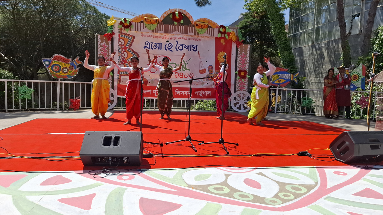 পর্তুগালে বাংলাদেশ দূতাবাসে পয়লা বৈশাখ উদযাপন