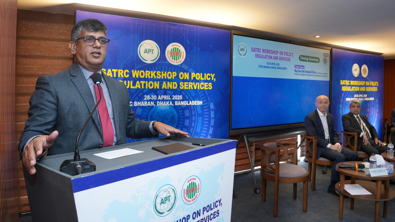 বৈষম্য কমাতে কানেক্টিভিটি ও ডিজিটাল সেবার সম্প্রসারণ জরুরি