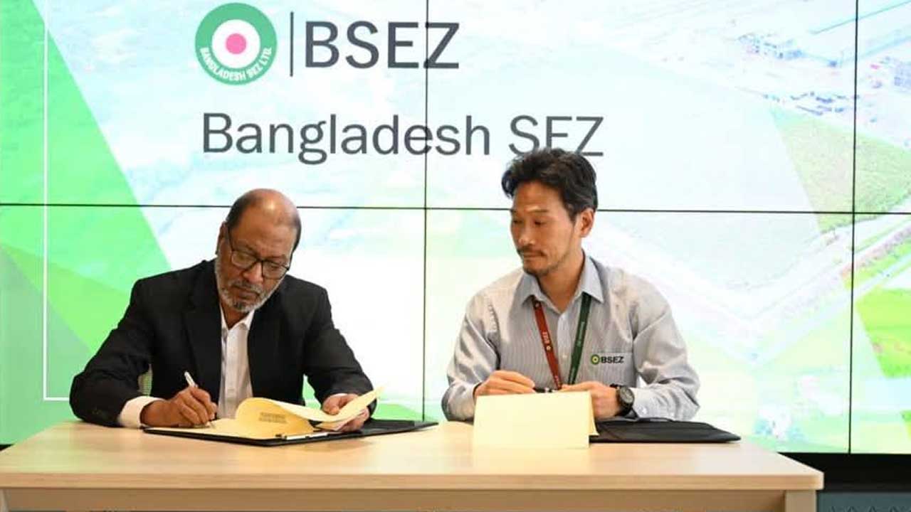 না.গঞ্জে কারখানা করবে সুইডিশ কোম্পানি নিলোর্ন, সমঝোতা স্মারক সই
