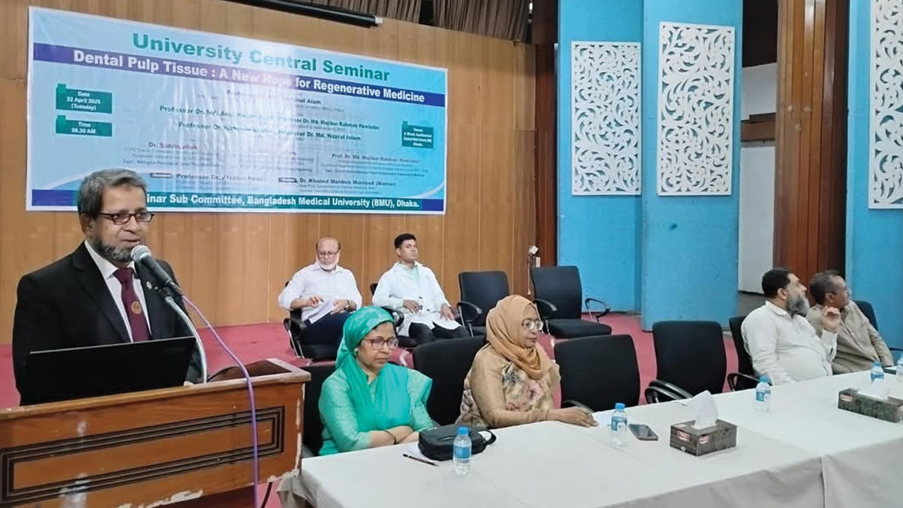 চিকিৎসায় বিপ্লব ঘটাতে পারে দাঁতের মজ্জা থেকে উদ্ভাবিত ‘স্টেম সেল’