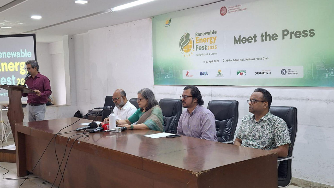 বুয়েটে তিন দিনব্যাপী ‘রিনিয়েবল এনার্জি ফেস্ট’ শুরু