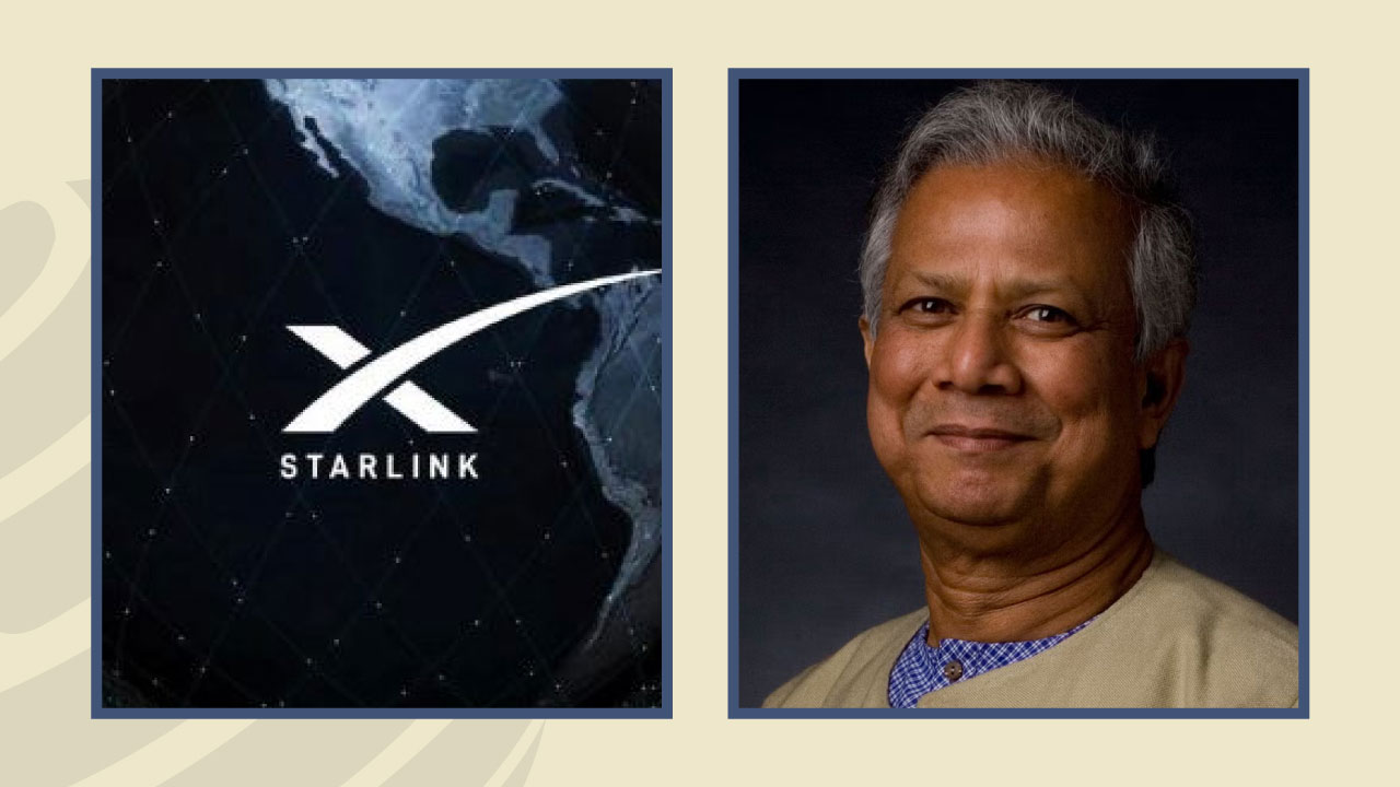 লাইসেন্স পেলো স্টারলিংক