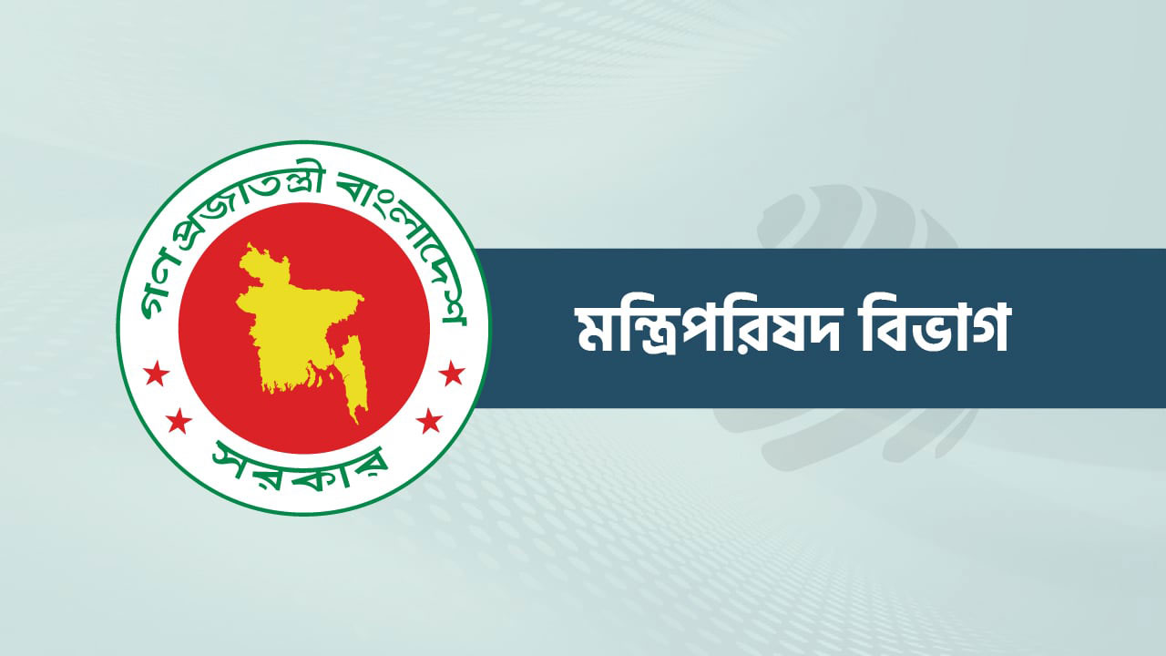 বাংলাদেশ-আলজেরিয়ার পাসপোর্টধারীদের ভিসা চুক্তির খসড়া অনুমোদন