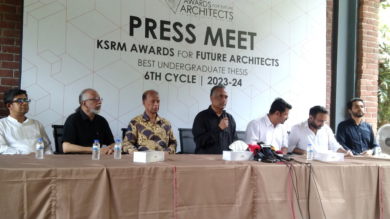 ভবিষ্যৎ স্থপতিদের অনুপ্রাণিত করতে কেএসআরএম অ্যাওয়ার্ড আয়োজন