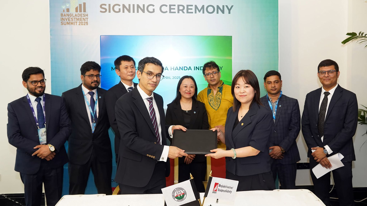 চীনের হান্ডা ১৫০ মিলিয়ন মার্কিন ডলার বিনিয়োগ করবে বাংলাদেশে