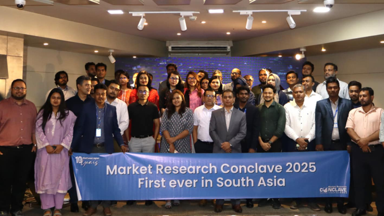 রাজধানীতে মার্কেট রিসার্চ কনক্লেভ অনুষ্ঠিত