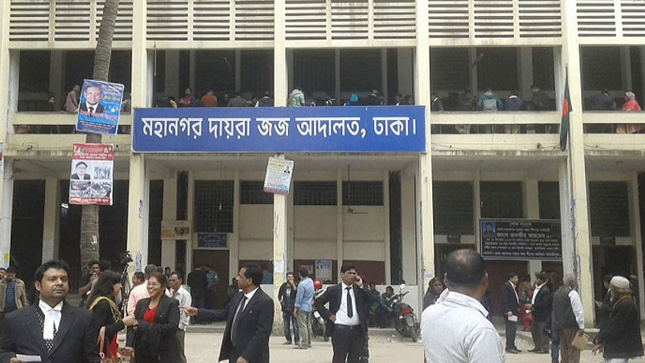 ৩ বন কর্মকর্তা ও তাদের স্ত্রীদের ব্যাংক হিসাব-সঞ্চয়পত্র ফ্রিজ