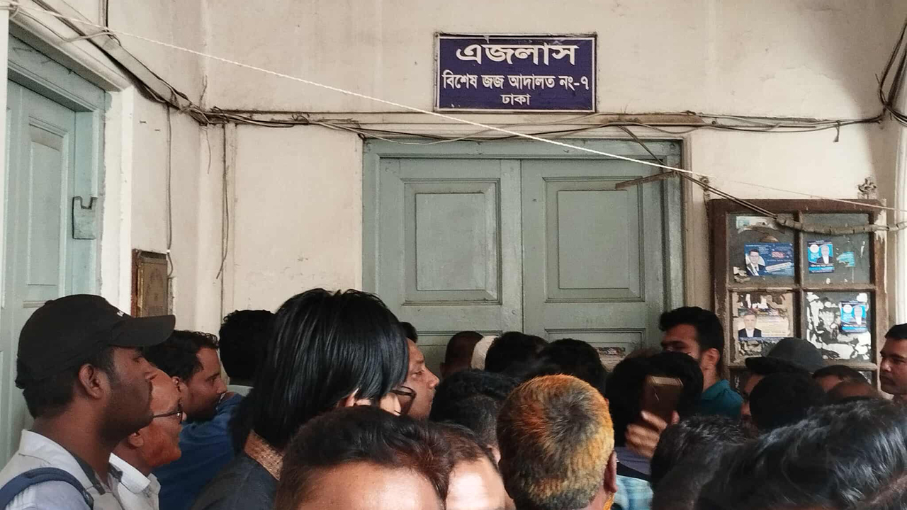 রুদ্ধদ্বার এজলাসে চলছে তারেক রহমানের খালাতো ভাইয়ের জামিন শুনানি