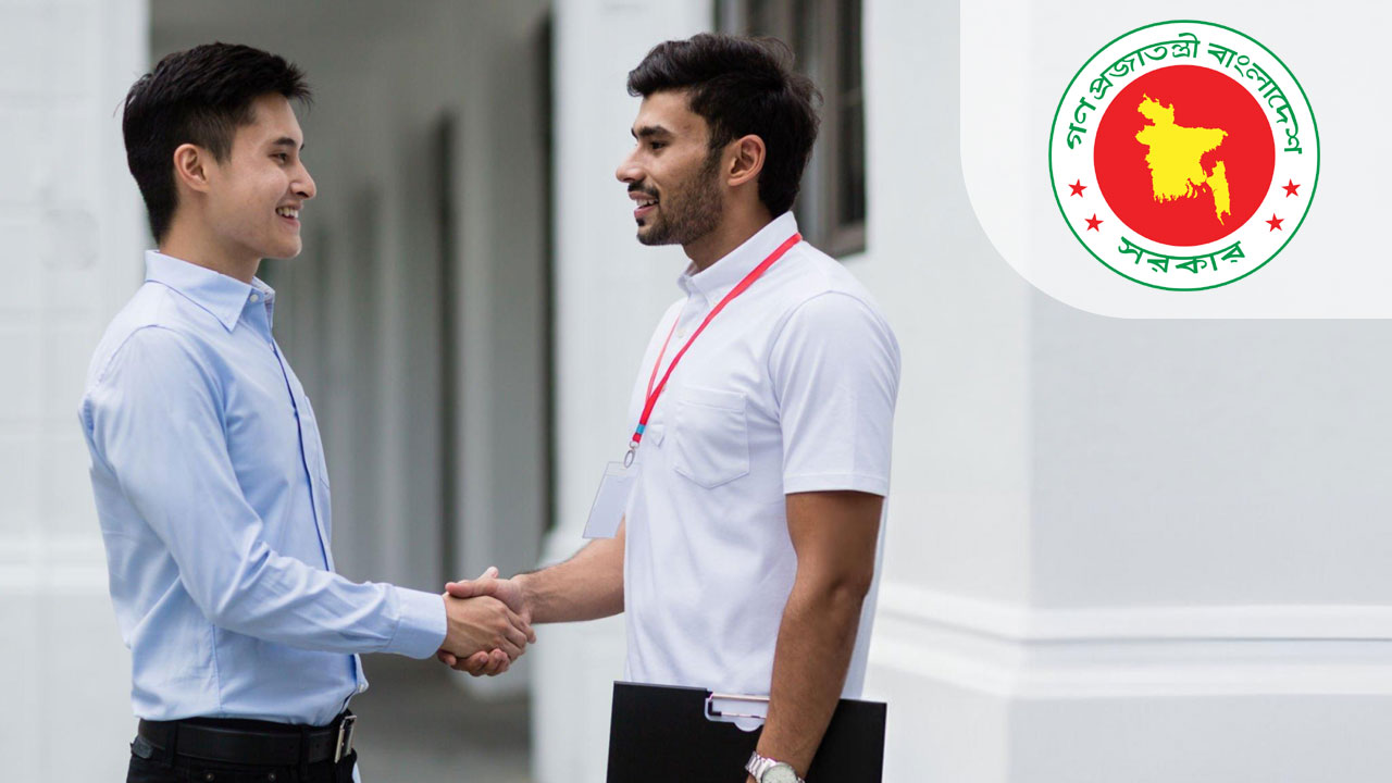 জেলা প্রশাসকের কার্যালয়ে নিয়োগ ২০২৫, এইচএসসি পাসেই চাকরি