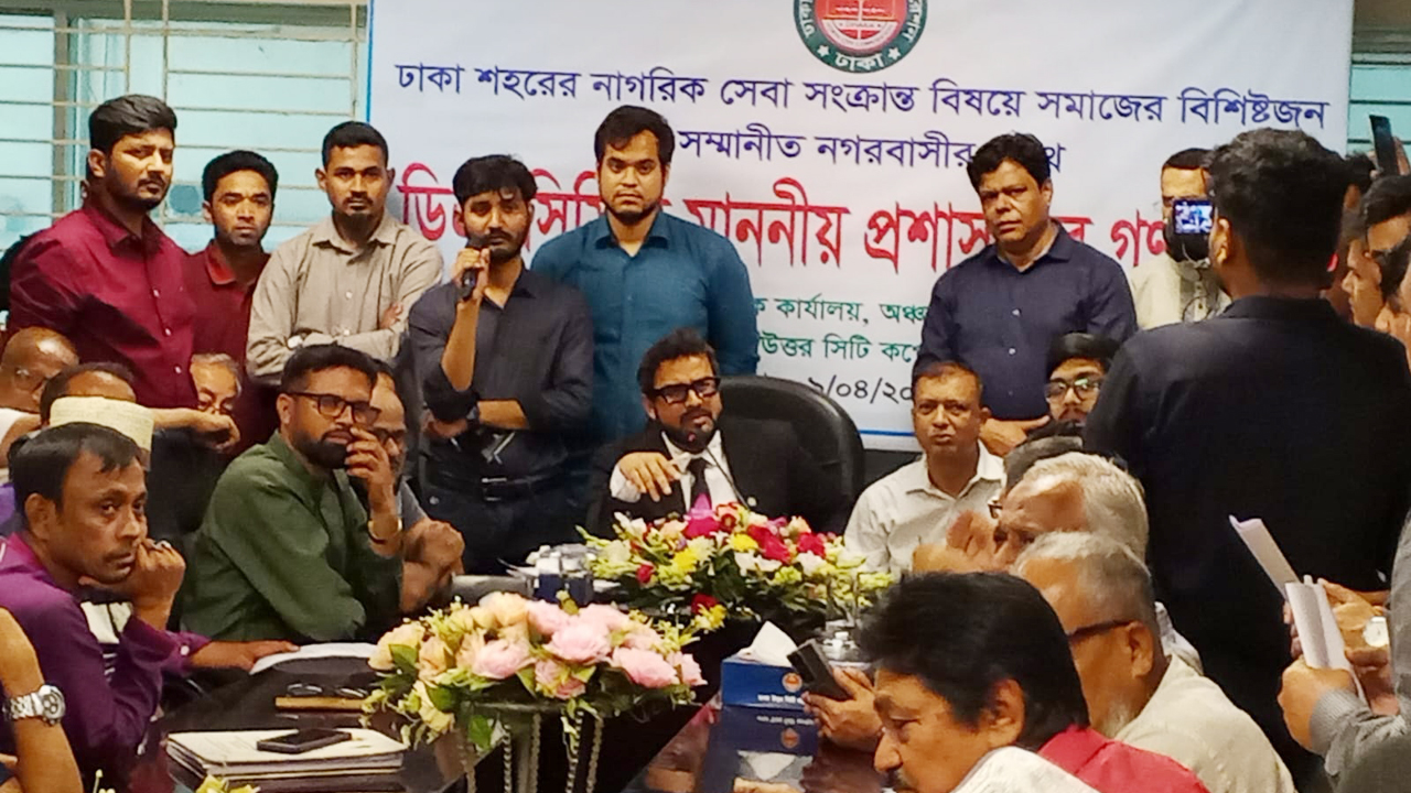 পয়লা বৈশাখের পর মিরপুরে শুরু হবে উচ্ছেদ অভিযান