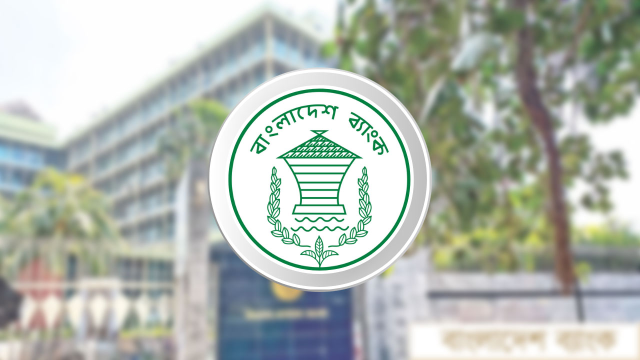 আর্থিক প্রতিষ্ঠানে এসির তাপমাত্রা ২৫ ডিগ্রির ওপরে রাখার নির্দেশ