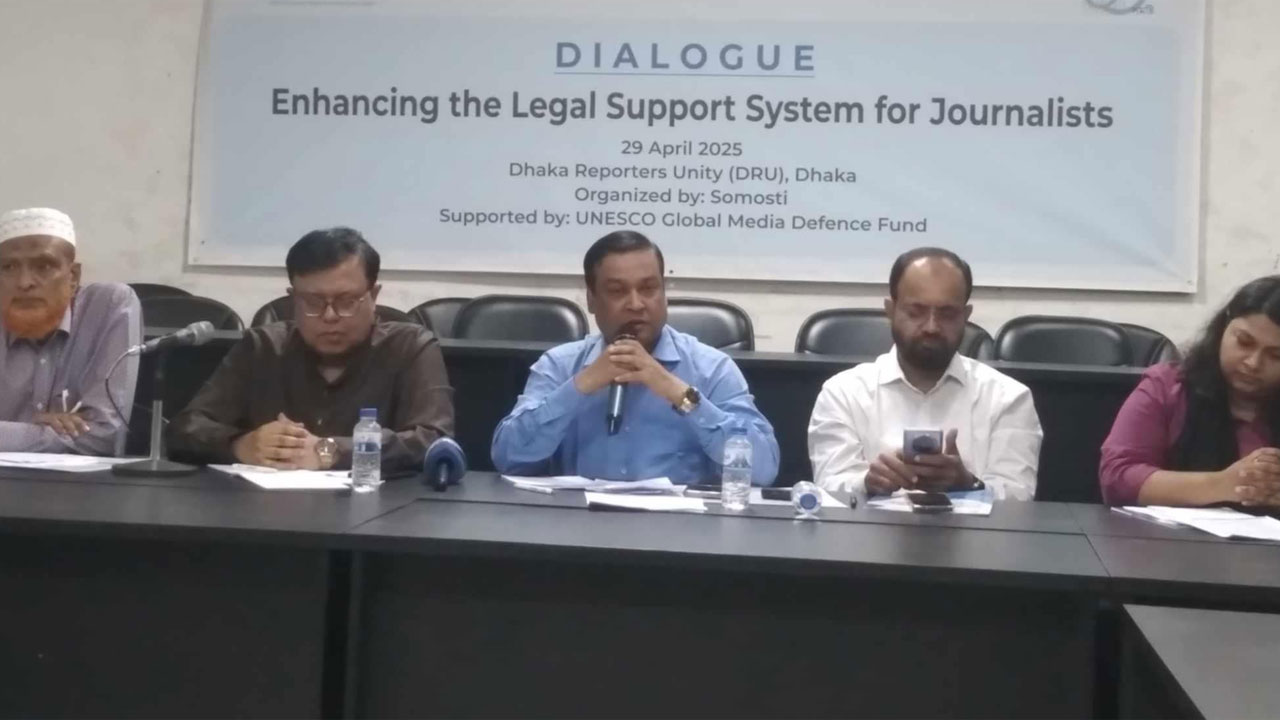 গণমাধ্যমের স্বাধীনতা টিকিয়ে রাখতে সাংবাদিকদের নিরাপত্তা জরুরি