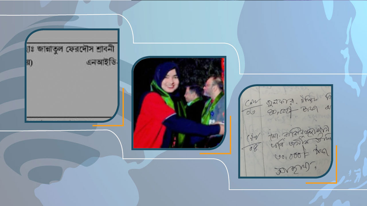 সম্মাননা-অনুদান-বৃত্তি: জালিয়াতি করে সবই পেয়েছেন ঢাবি শিক্ষার্থী