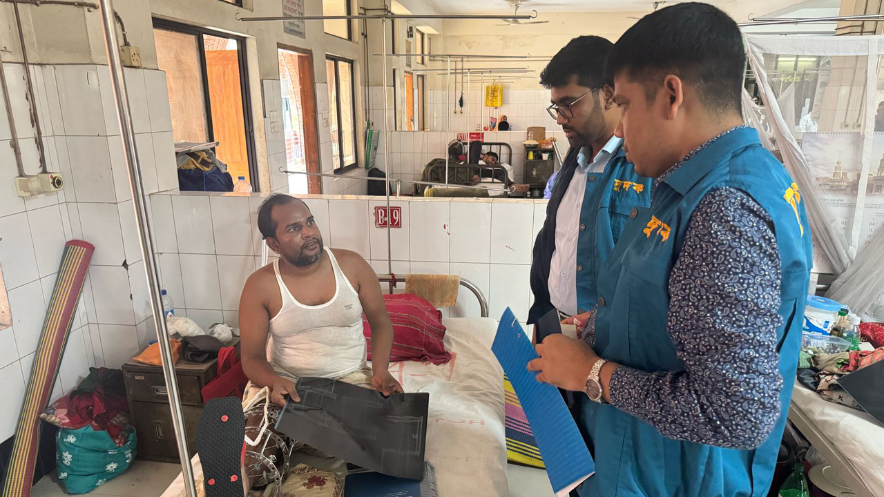 পঙ্গু হাসপাতালে ২৪৪ চিকিৎসকের পদই ফাঁকা