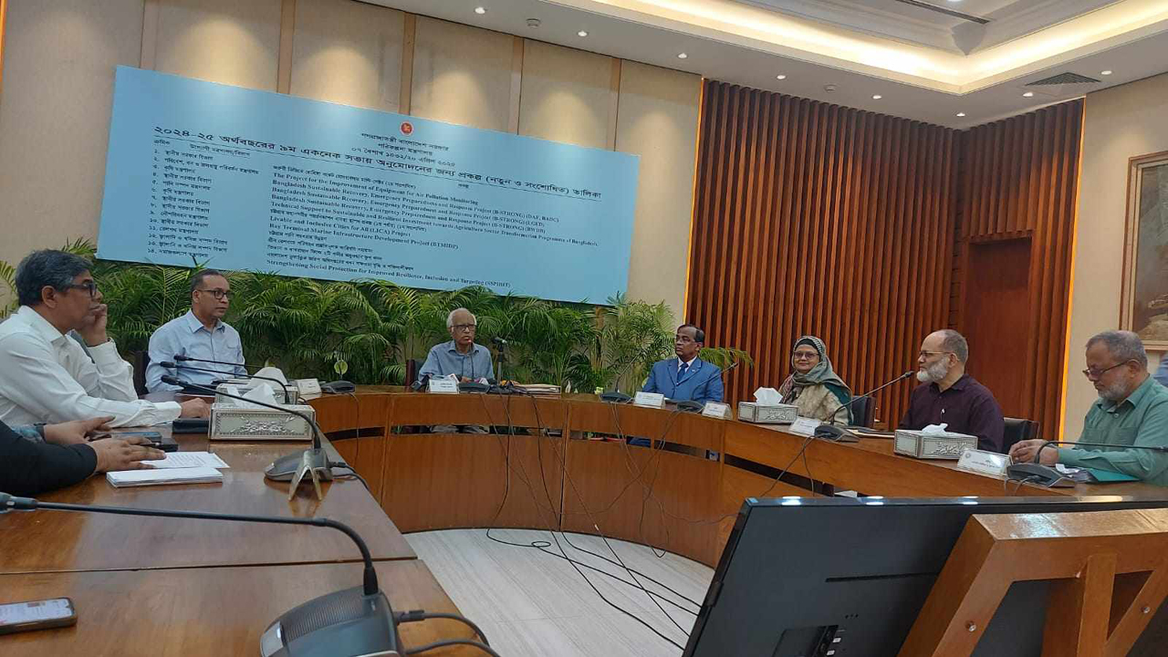 একনেকে চট্টগ্রাম বে টার্মিনালসহ ১৪ প্রকল্প অনুমোদন