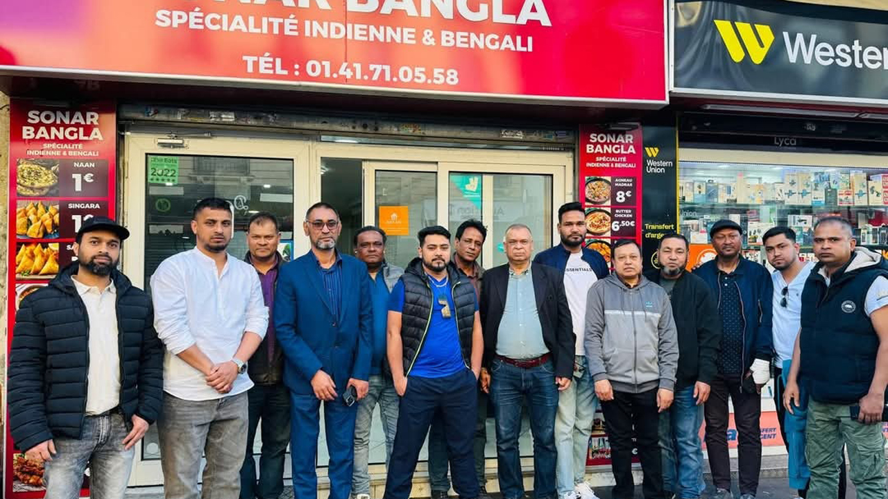 ফ্রান্সে দক্ষিণ সুরমা থানা সমাজ কল্যাণ সংস্থার আহ্বায়ক কমিটি গঠন