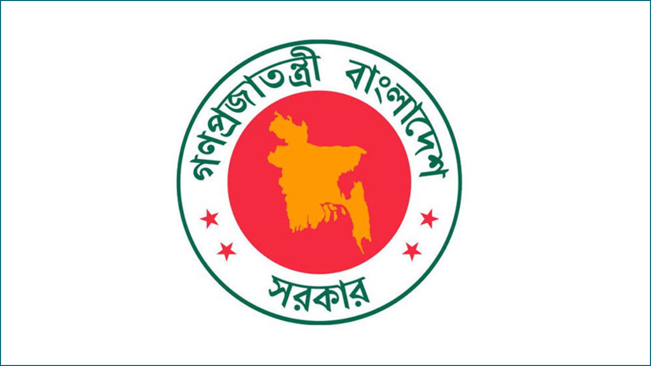 সরকারি চাকরিজীবীদের জন্য সুখবর, সামনে টানা তিন দিনের ছুটি 