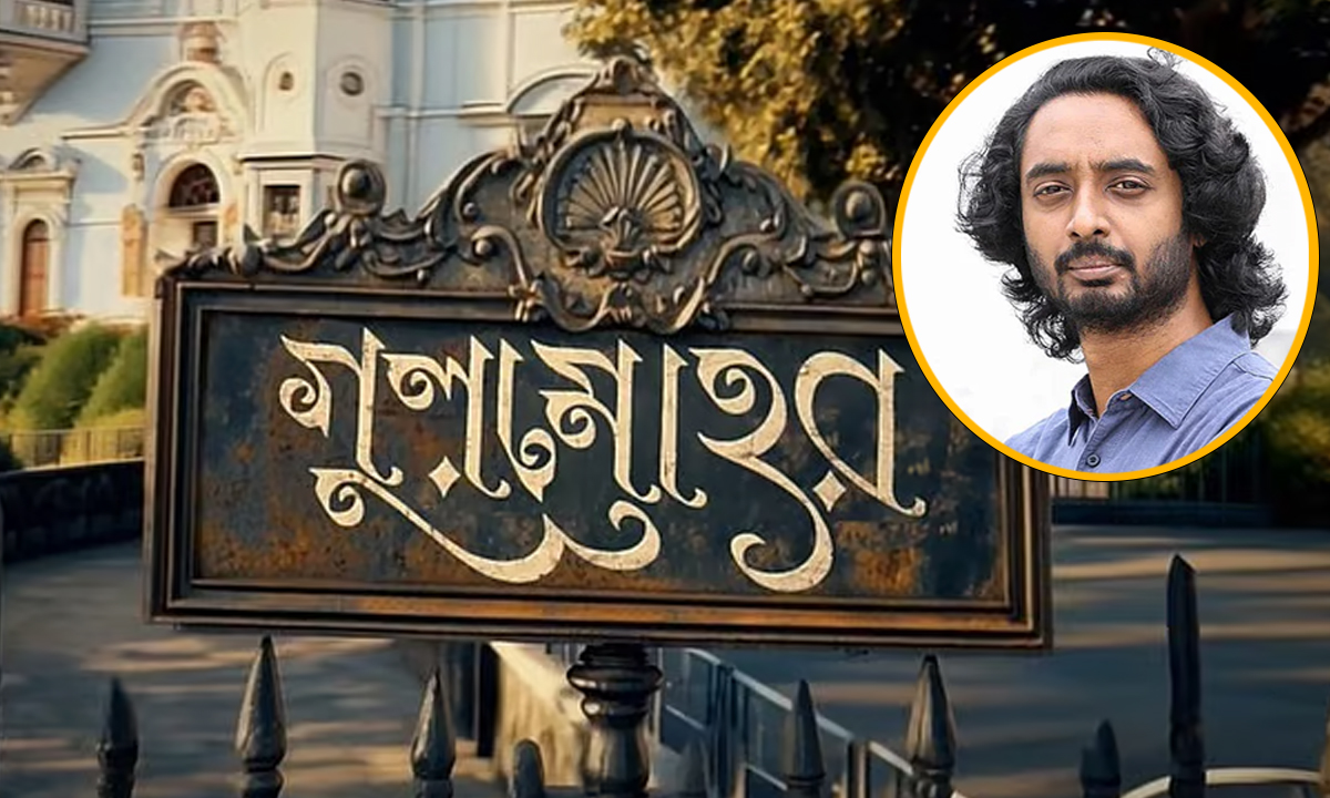 তাকদীর, কারাগার-এর পর ‘গুলমোহর’ আনছেন নির্মাতা