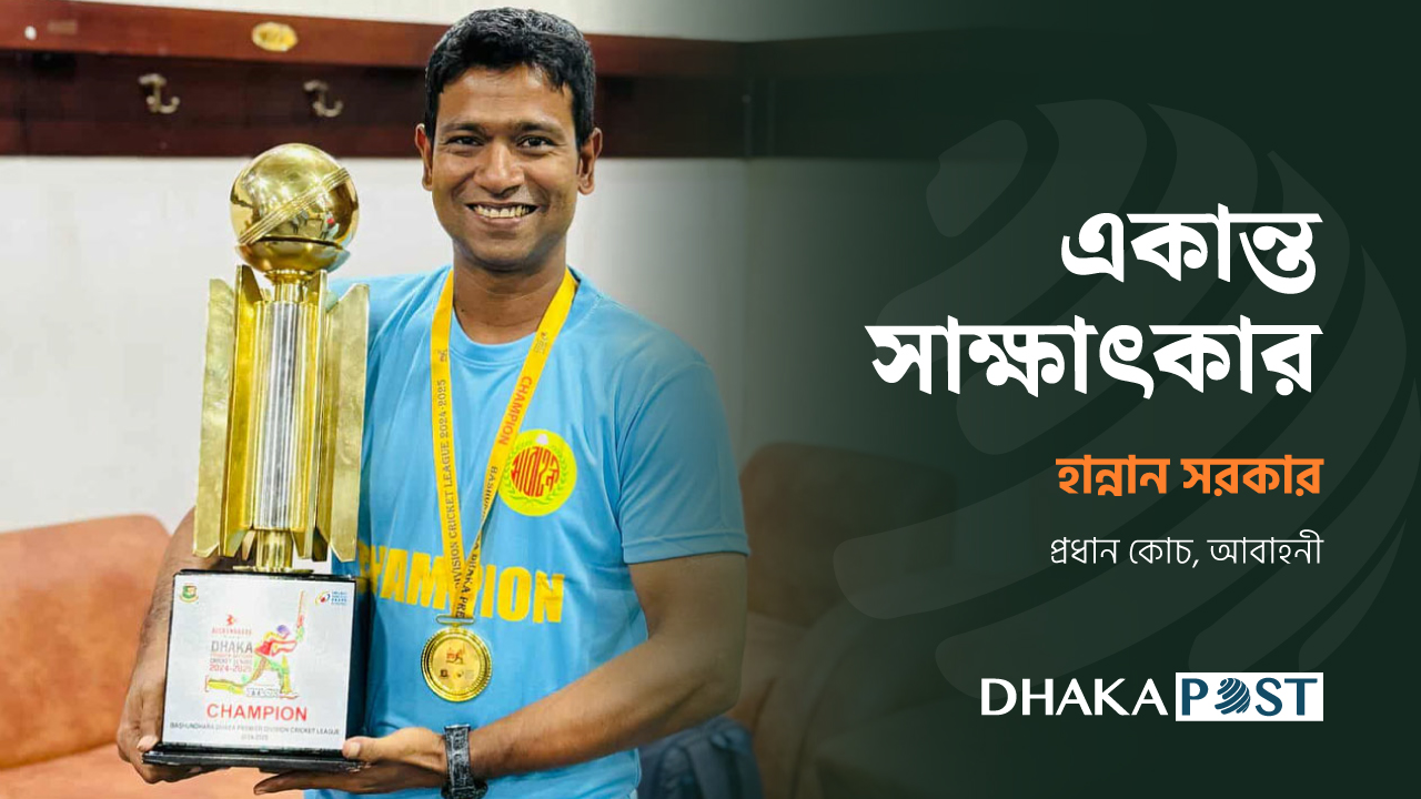 বিশ্বাসের জায়গা থেকে জুনিয়রদের দলে ভেড়ান হান্নান