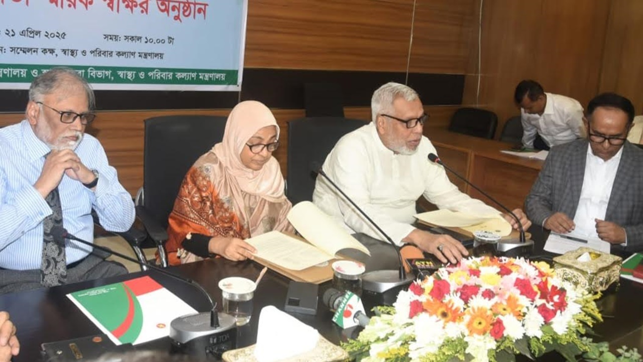 ডেঙ্গু প্রতিরোধে ওলবাচিয়া ও সেরোলজিক্যাল জরিপে জোর