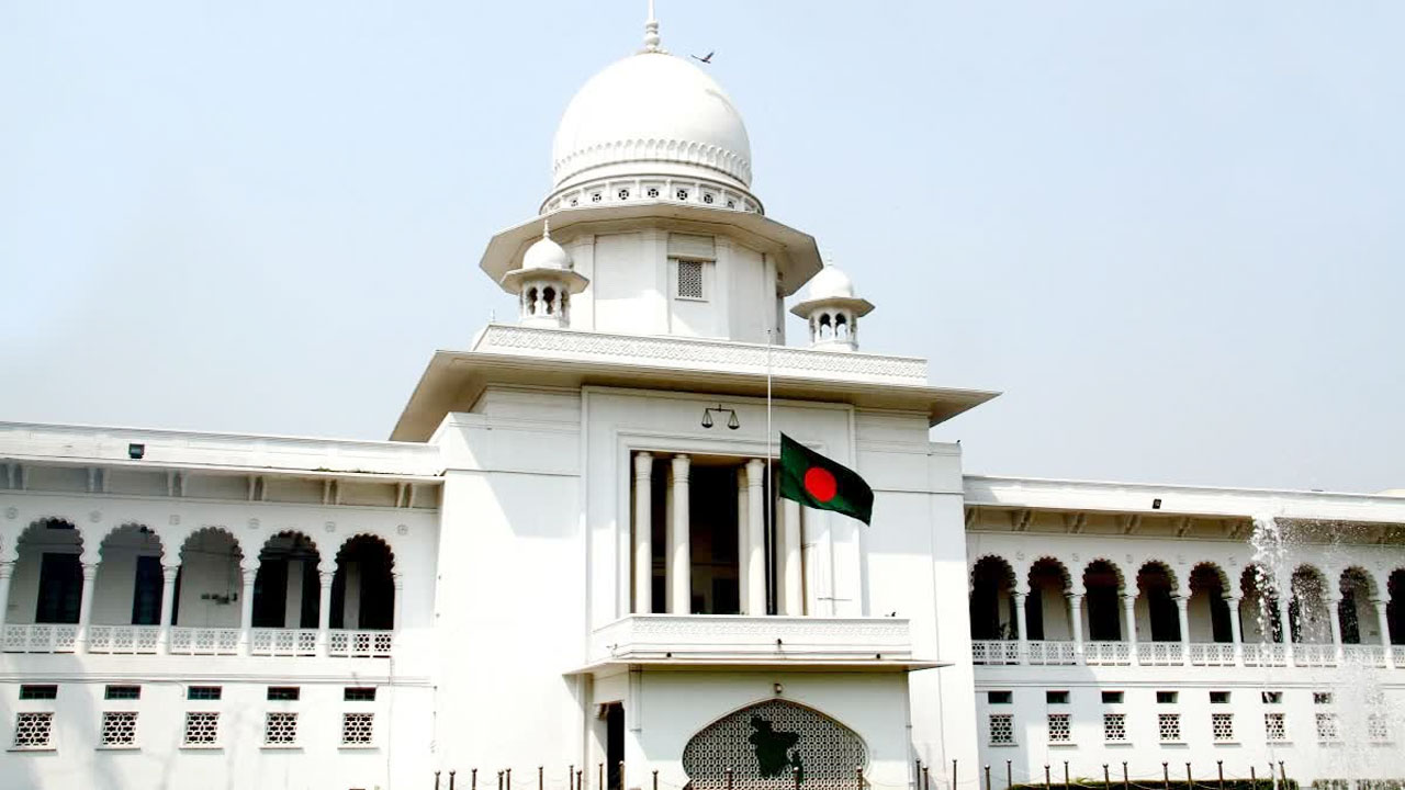 সংবিধানের ১১৬ অনুচ্ছেদের বৈধতা প্রশ্নে রুল শুনানি শুরু