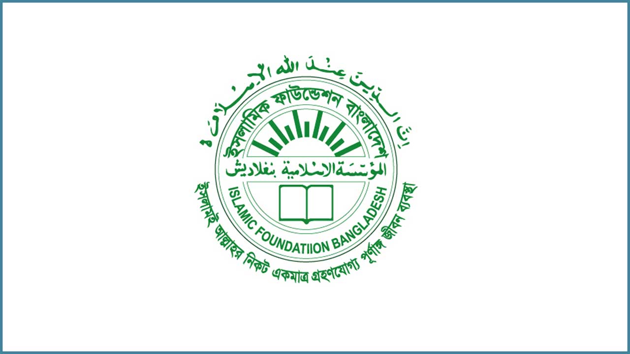 dhakapost