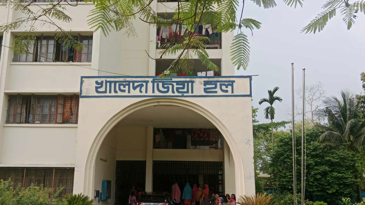 শোভাযাত্রায় অংশ না নেওয়ায় ইবির ছাত্রী হলে দুপুরের খাবার বন্ধ