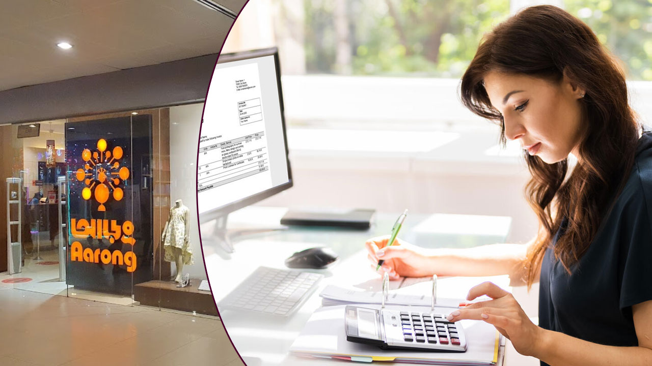 আড়ংয়ে জব সার্কুলার, আবেদন করুন সময় থাকতেই