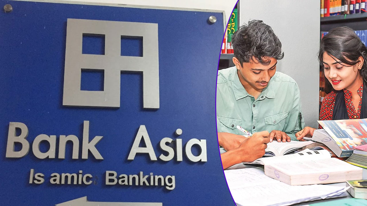 ব্যাংক এশিয়ায় নিয়োগ বিজ্ঞপ্তি, আবেদন ৩ মে পর্যন্ত 