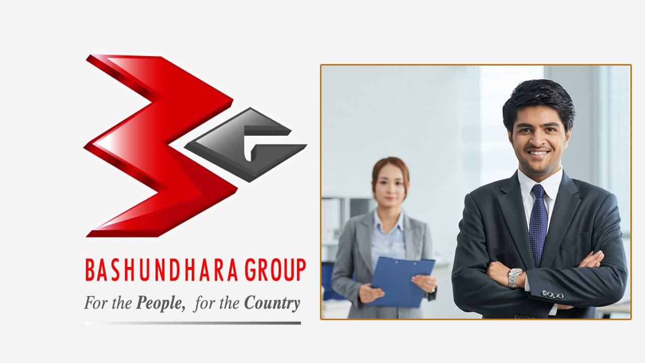 বসুন্ধরা গ্রুপে নিয়োগ, সপ্তাহে ২দিন ছুটি