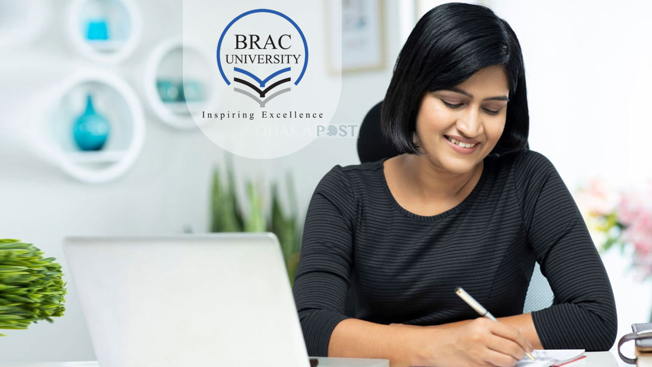 অ্যাসিস্ট্যান্ট ম্যানেজার নিচ্ছে ব্র্যাক বিশ্ববিদ্যালয় 