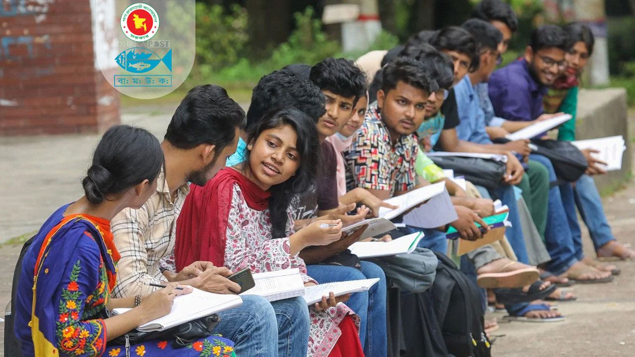 মৎস্য উন্নয়ন কর্পোরেশনে ১২ ক্যাটাগরির পদে চাকরি