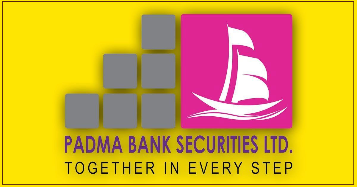 নিয়োগ দিচ্ছে পদ্মা ব্যাংক সিকিউরিটিজ, আজই আবেদন করুন